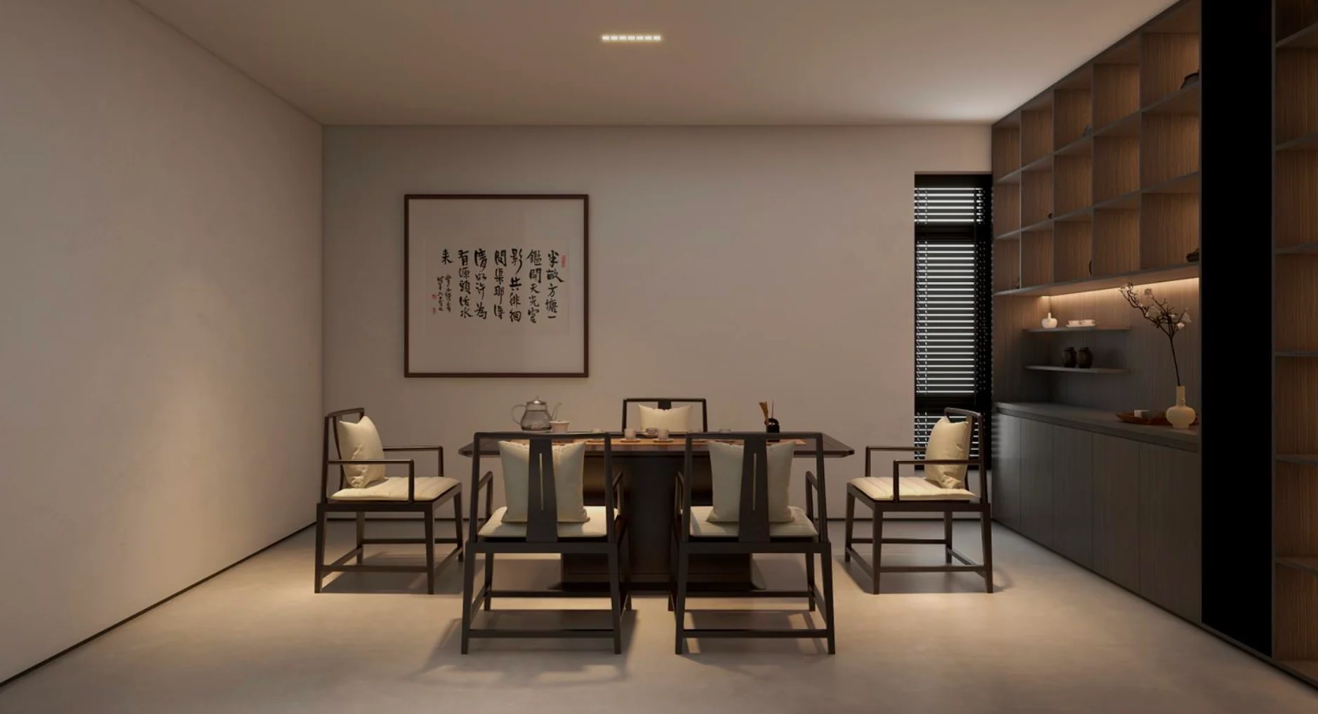 茶室策展组合图片 1